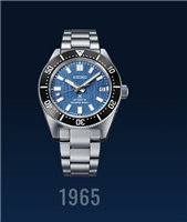 Melegnano - via V. Veneto, 5 - Orologio Seiko Prospex - Save The Ocean in Acciaio SPB297J1 - SPB297J1